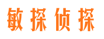 上虞外遇出轨调查取证